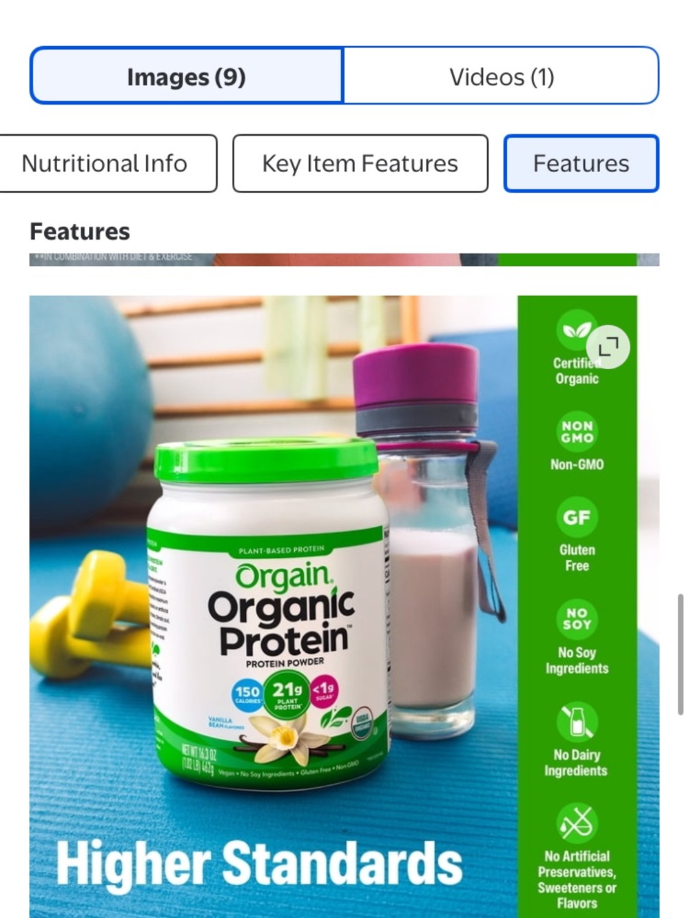 Organic Protein Powder - Vanilla (Green Accent)